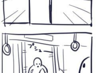 어느 일본인의 지하철 목격담 Manhwa
