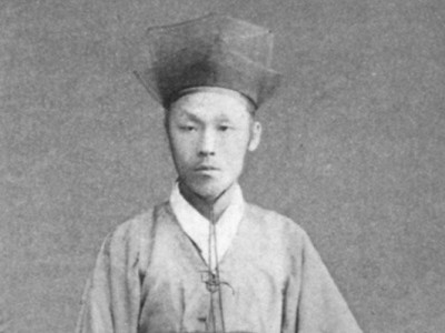 갑신정변 주역 김옥균 한글 편지 영국서 발견