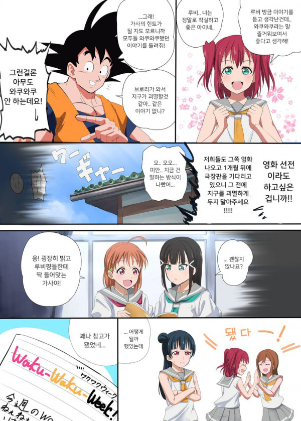 bt2fa339c82d20ab9c8b09598236459169.png