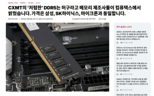 btc6c27b85c6fc3b3b1e7f3e66307d1cf7.jpg