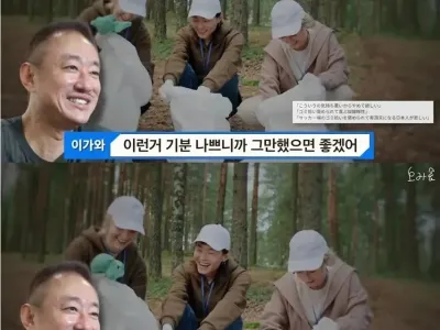 일본 경기장 청소도르에 한마디하는 일본 재벌.jpg