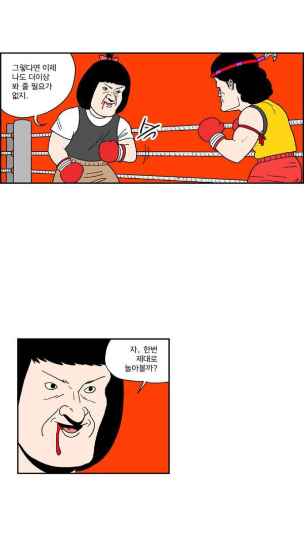 btb6a639d13715725052884fc470144d46.png