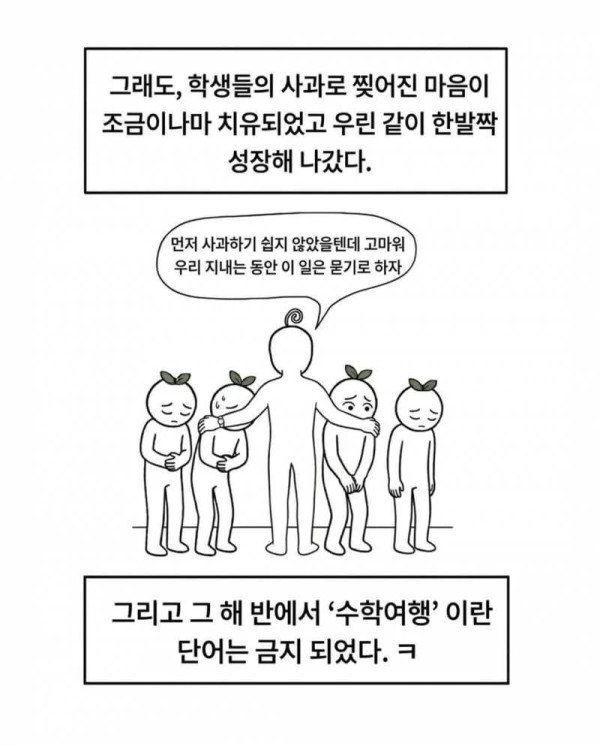 bt8ce5edfdc0f4ac7cf65b0ff529031216.png