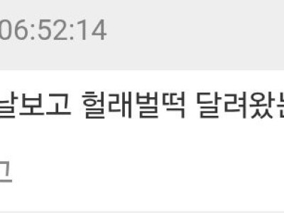 지능이 높은 사람은 맥락을 본다.jpg