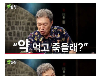 사망전문 배우 김갑수의 태조왕건 촬영 썰.jpg
