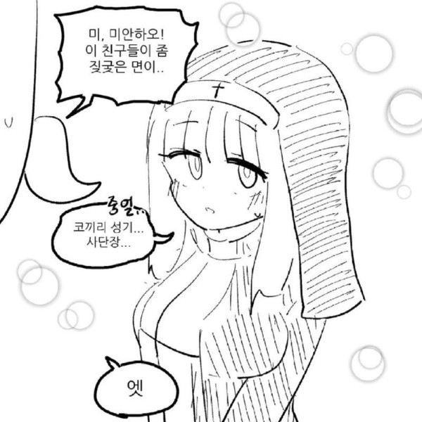 btde8d0ff84cece8f526ed5247da51089a.jpg