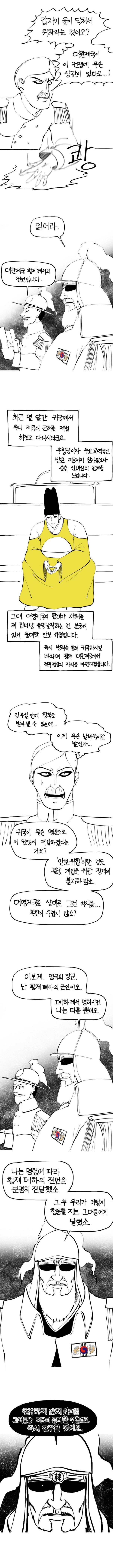 btd73cac0ed22ac25fc6503008d2818769.jpg