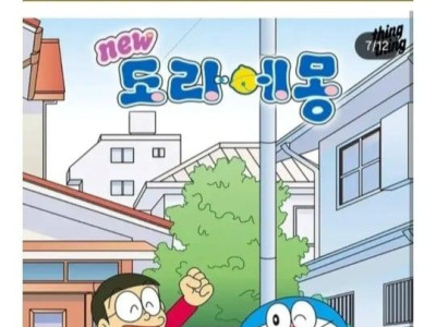 일본인 50만명이 뽑은 가장 재밌는 애니메이션 순위 TOP 30