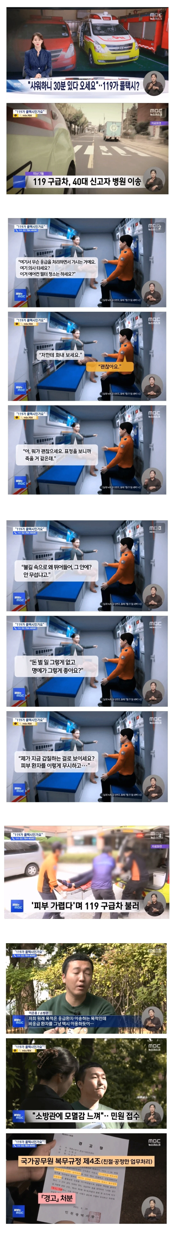bt35336079f5dfd1ad1704a0cf47bf358e.png
