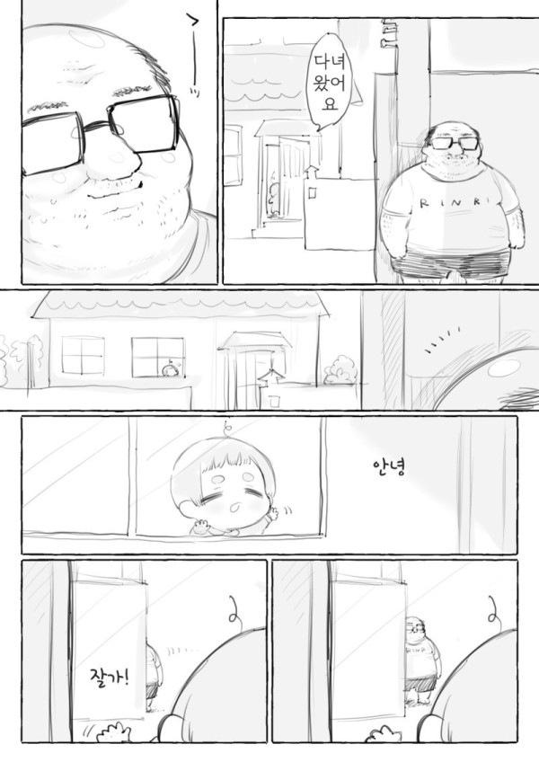 bt9612a2bd9963ab9eff286dda805ce0b2.png