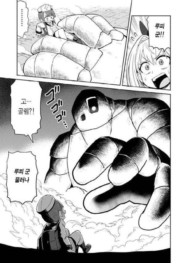 btad4cd8e7c8bd24a5fbe3d3e95af51cbc.png