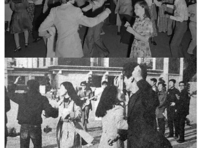 1970년대 건국대 축제