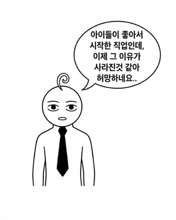 bt6dcee8920f5132f2ff6cb62f8ad5f97b.png