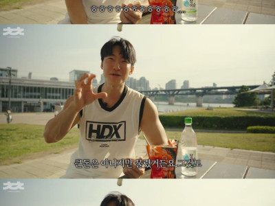 미국주식으로 7억 번 유튜버