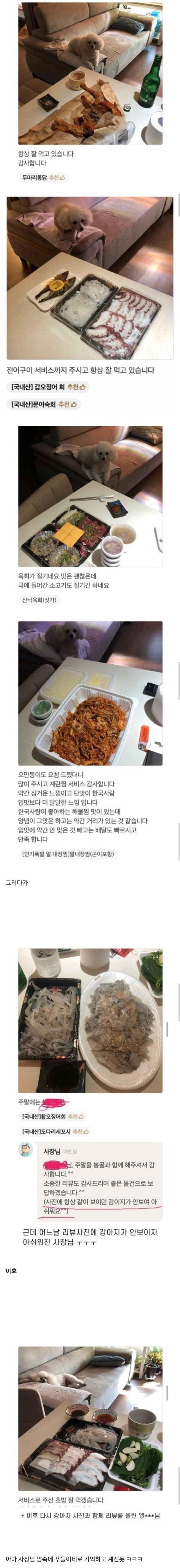 bt6415a3abd8541cd61b403eeeedf5711a.jpeg