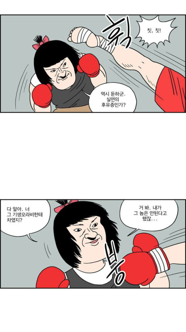 bte2896b5cd86237fc1a7daeb23aa71f12.png