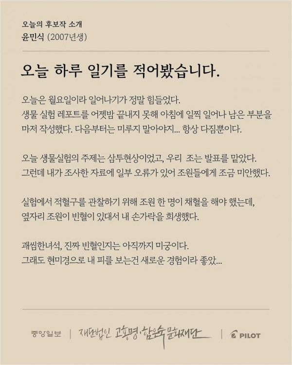 btab2557dfb94c0313aa41ac857816352c.png