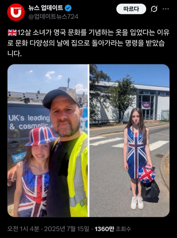 bt0e30dc1035a9fd31d13e3e60f097148e.jpg