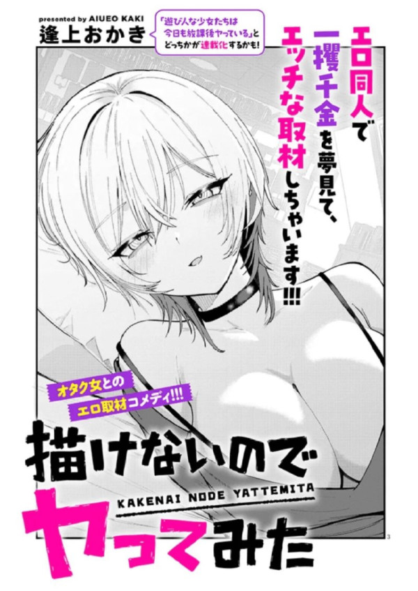 bt1c40710e68122e4a35bd3061fa518695.png