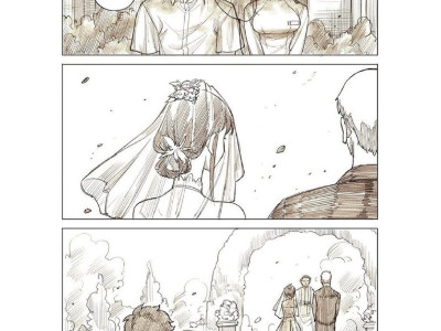 좋아하는 사람 있다던 소꿉친구.manhwa