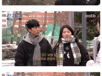 저 오빠 팬이었어요~