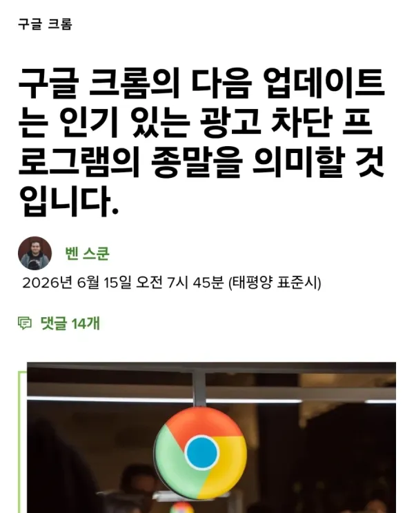 bt80a446e4fbb392155d23b9c8ecb3ac66.webp