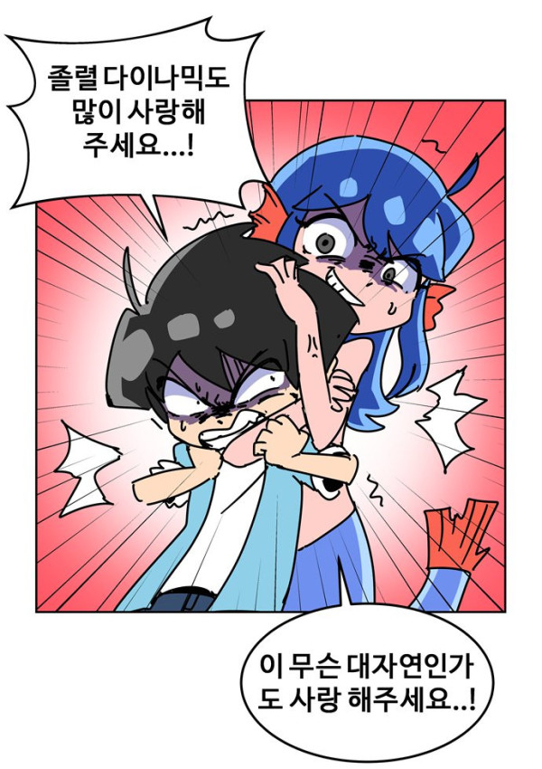 bt85846d17d0b9ca60d024506605aaab26.png