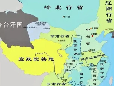 중국 역사지도가 원나라의 영토에서 고려를 빼버린 이유는