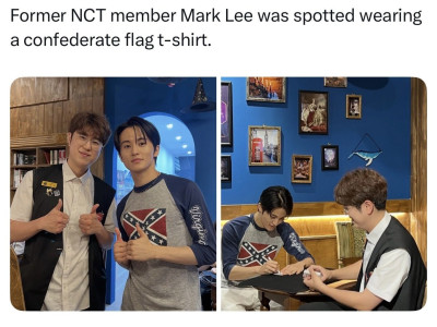 현재 사과문 쓴 아이돌 근황