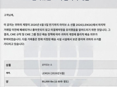 선물 함부로 하면 안되는 이유