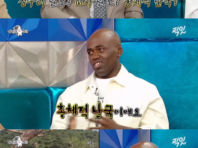 27살 조나단이 갑자기 머리를 다 밀고 다니는 이유