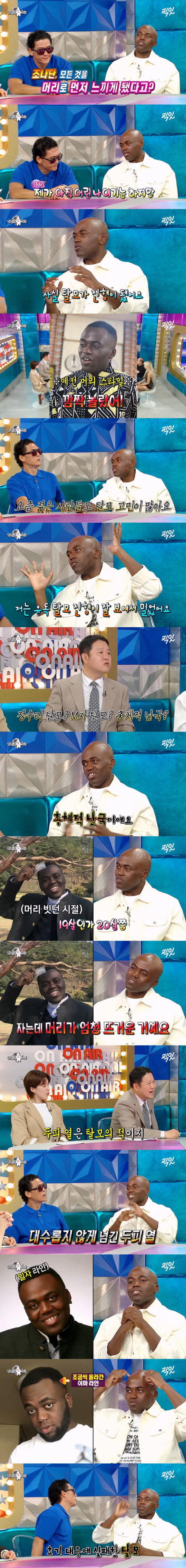 btae06e44058b3f71ea75065a42856162c.jpeg