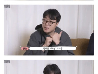 응답하라 2002가 못나오는 이유