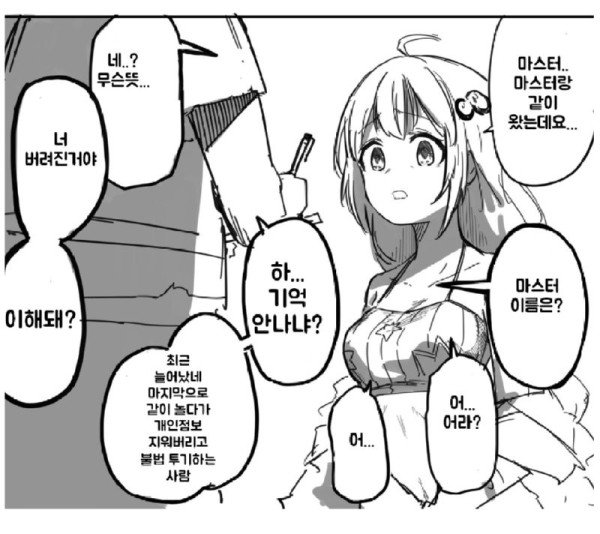 btdd2d0a6fbaf52a3763f438bba460d03c.png