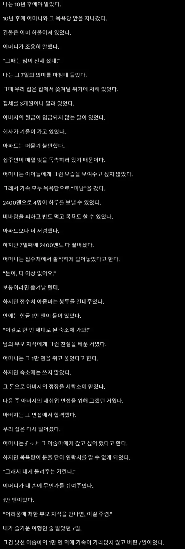 bt9f8b315ef6af54a21b8160f4206d8ea1.webp