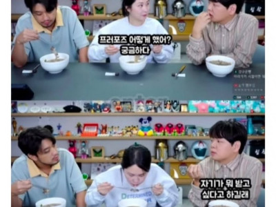 곽튜브의 프러포즈 썰.jpg