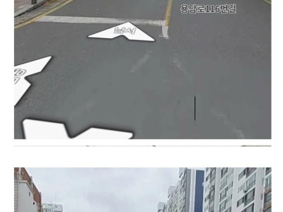 법을 어겨도 불법을 떼법으로 이기는 법