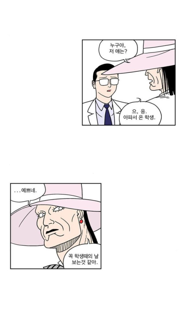 btb2c41a5bc89d9b48d585b7e76a4aed4c.png