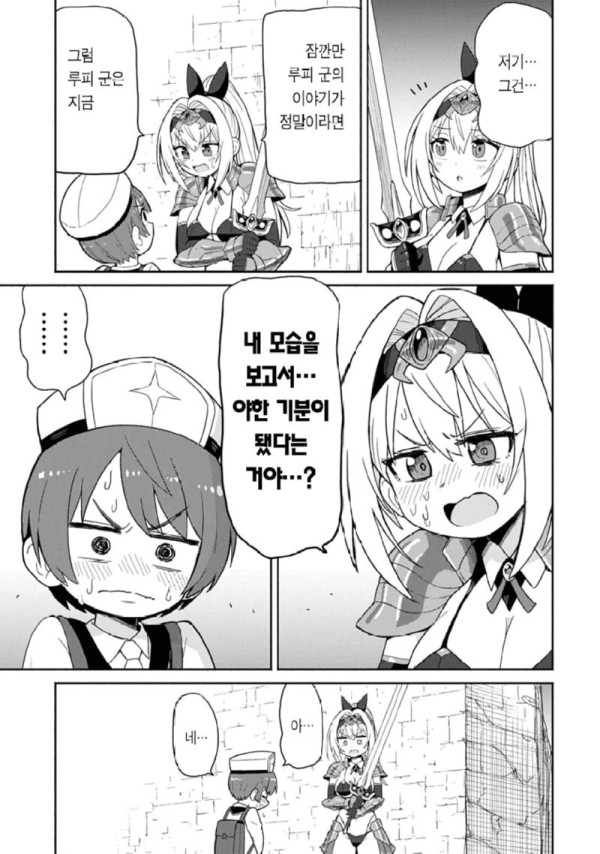 bt29a0d10619afaafefbec874276cc4a01.png