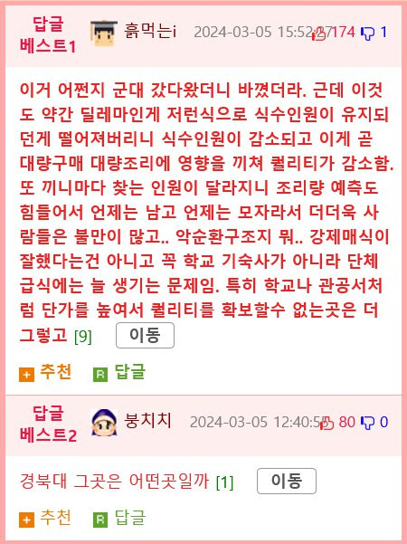 btc5cc2dac2ff27c7ed07a8c2a72ba29a0.png