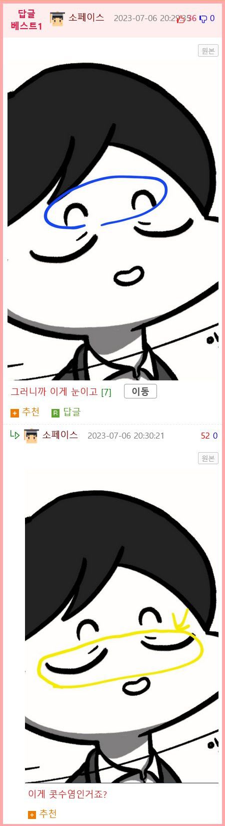 bt9ce0ae6436f759514ce2c42fe5d2e886.png