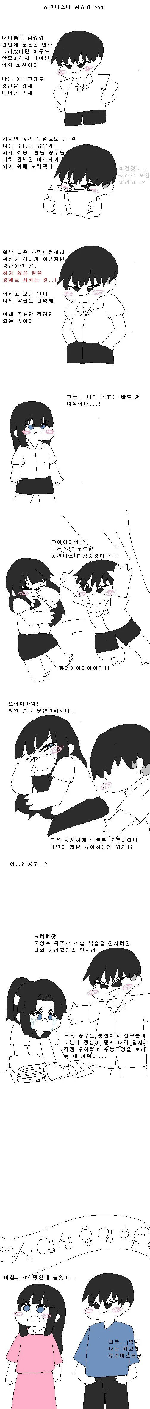btded49f5d15df0e491ea069b08a80266c.jpg
