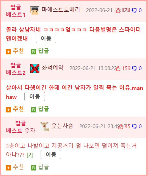 btc189bd40a1bed7810230c4722f630c70.png