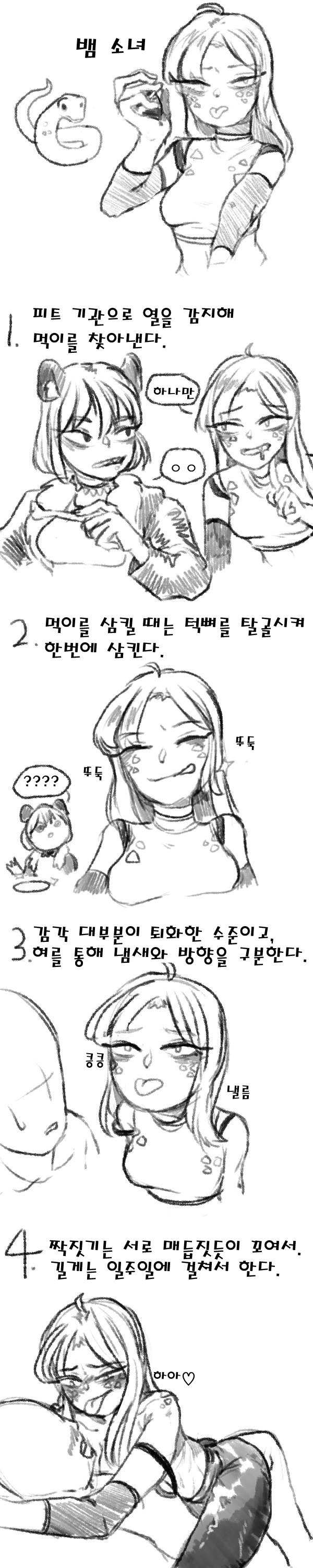 bt5a5819684fd3bbe3f7dbf1acd5390fba.png