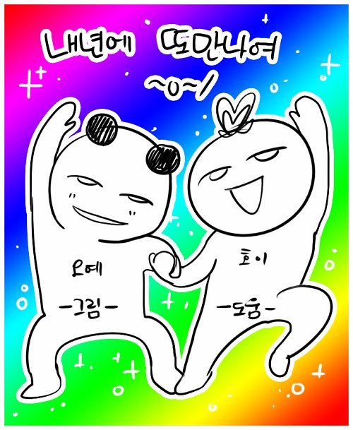 bt574eae0cf01a3384e6bb53405bf27b61.png