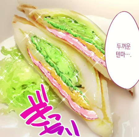 bt7309a8ed3ff9e2e7a63e72f18a72a824.png