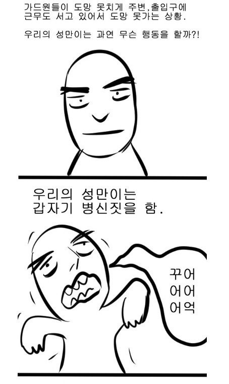 bt331ee89ea5b7bee953134c317ecde8d1.jpg