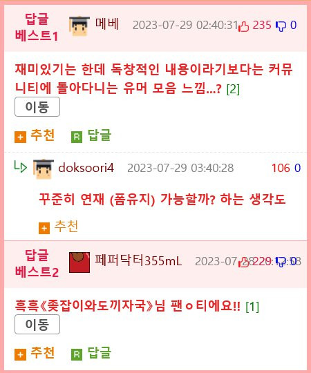 btff25173dc0a1eaeed487359986bd8249.png