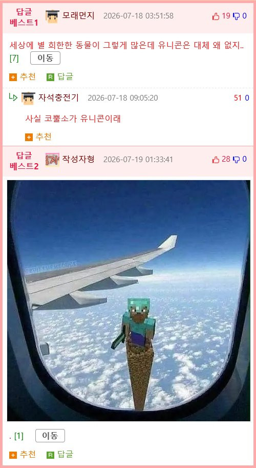 btd5e6076203048f52f91becb45d10c848.png