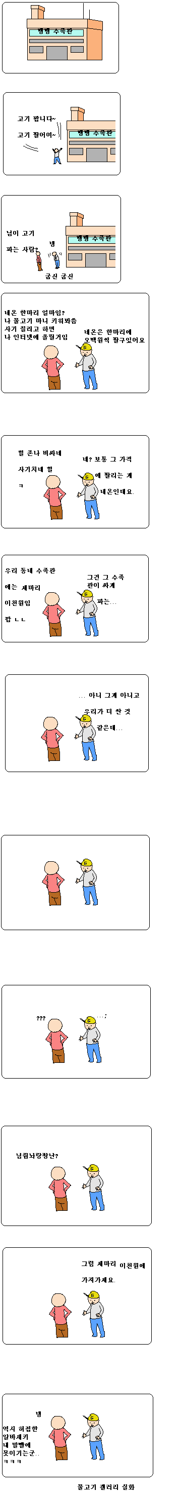 bt69e86d4b1a0d949c8466a1bee1e673fa.png